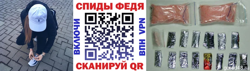 где найти наркотики Змеиногорск Амфетамин 98%