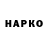 КОКАИН VHQ kartoshe_ chka