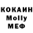 Кетамин ketamine Kostiantyn Steblovskyi