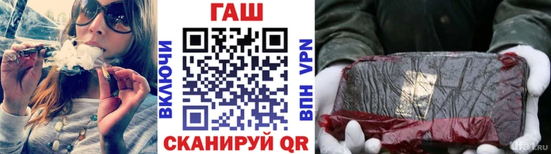 ГАШ 40% ТГК  Змеиногорск 