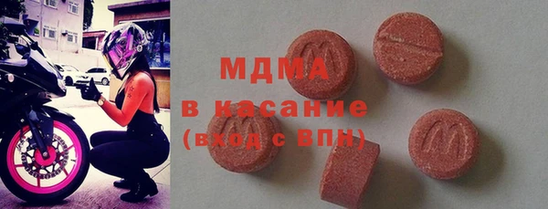 ALPHA-PVP Алексин