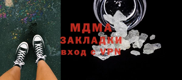 соль курить ск Алексеевка