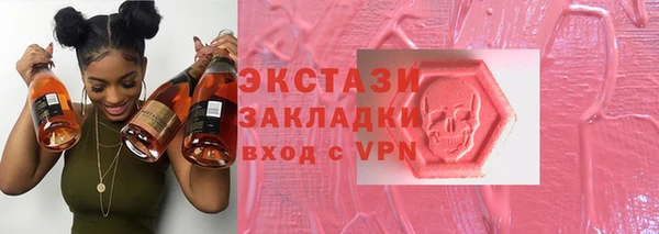 соль курить ск Алексеевка
