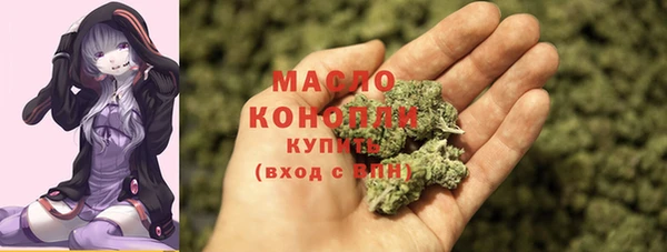 соль курить ск Алексеевка