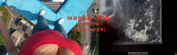 МДМА Алзамай