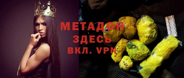 МДМА Алзамай