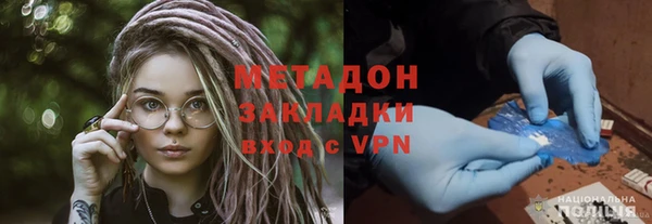 МДМА Алзамай