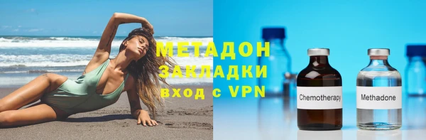 МДМА Алзамай