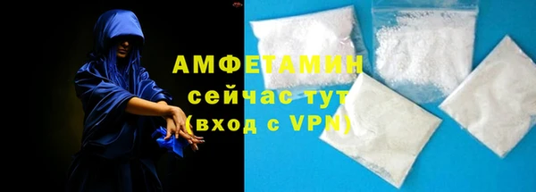 соль курить ск Алексеевка