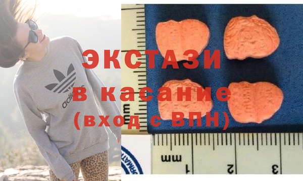 соль курить ск Алексеевка