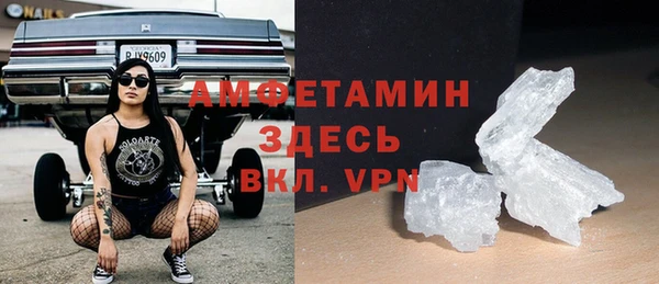 МДМА Алзамай