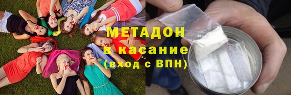 соль курить ск Алексеевка