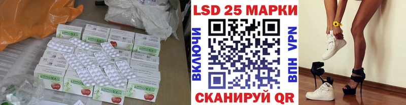 сайты даркнета состав хочу наркоту Змеиногорск ЛСД экстази ecstasy