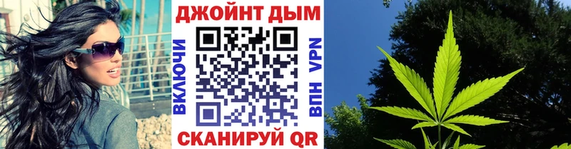 Марихуана Amnesia  что такое наркотик  Змеиногорск 